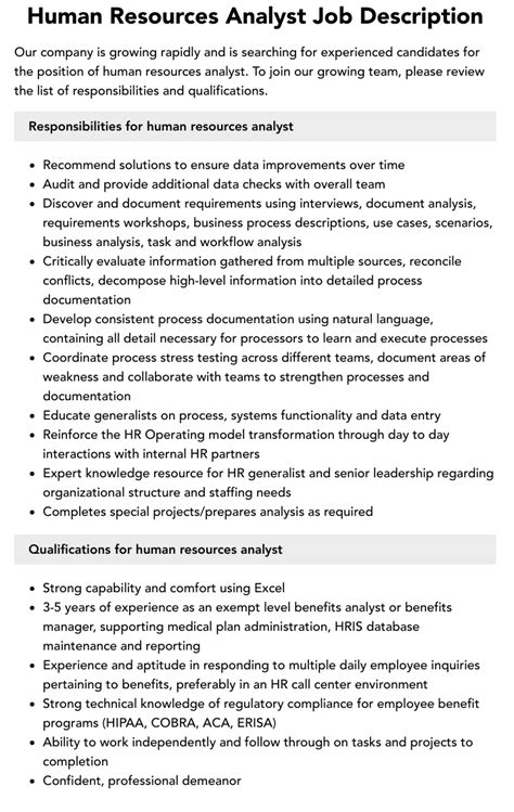 1241 personnel analyst